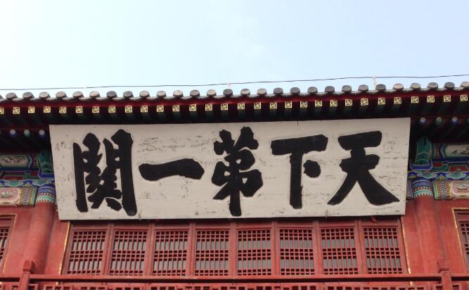 ǧfeЇ(gu)⽻,⽻(gu)c醱