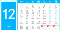 ?jin)rrg,?jin)rǎc(din)